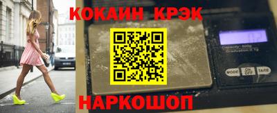 мяу мяу мука Протвино