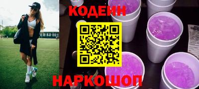 прущие крисы Прохладный