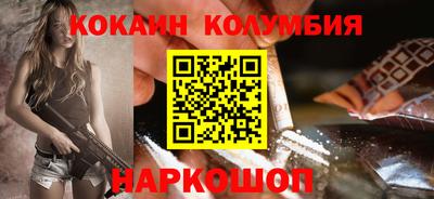 прущая мука Ростов Великий