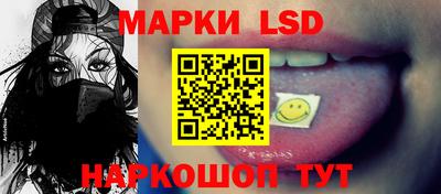 индика Прокопьевск