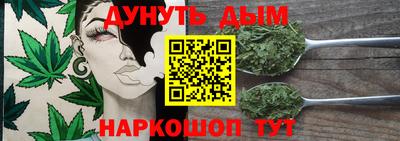 мяу мяу мука Протвино