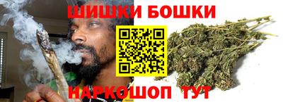 прущие крисы Прохладный