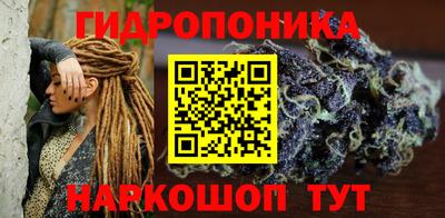 спиды Ртищево