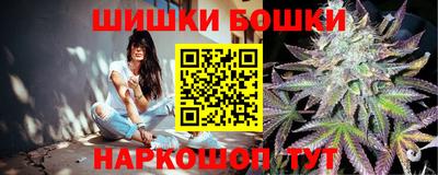 спиды Ртищево