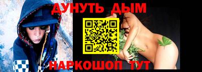 прущие крисы Прохладный