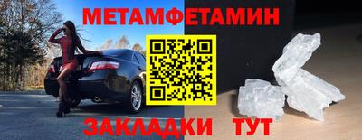 прущая мука Ростов Великий