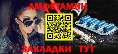 мяу мяу мука Протвино