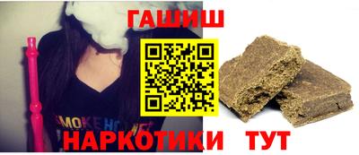 прущие крисы Прохладный