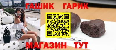 прущие крисы Прохладный