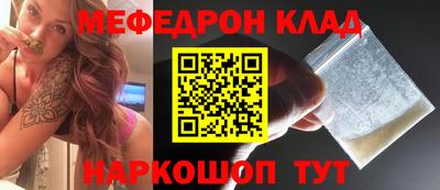 индика Прокопьевск