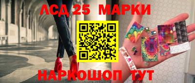 прущие крисы Прохладный