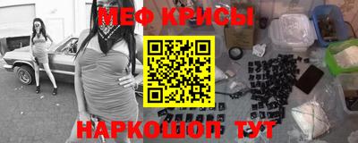 индика Прокопьевск